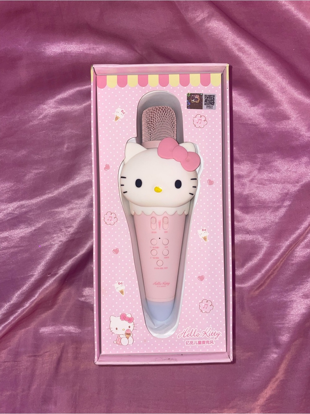 NOT FOR SALE Hello Kitty Pink Wireless Microphone 🩷